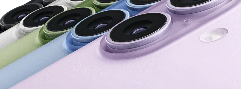 Samsung Prepares to Supply Innovative Camera Modules for iPhone 18