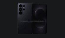 A Camera Control analog could have appeared (or might still appear) in the Galaxy S26.