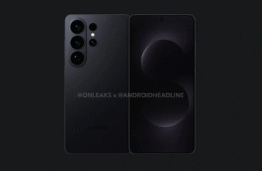 A Camera Control analog could have appeared (or might still appear) in the Galaxy S26.