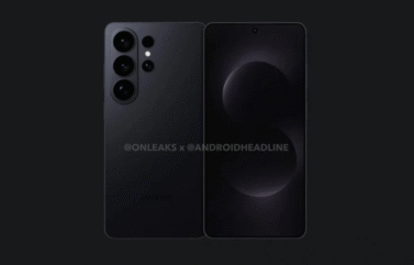 A Camera Control analog could have appeared (or might still appear) in the Galaxy S26.